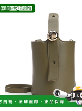 LOEWE 女士斜挎包 AANBBBMX018795 CO 绿色 Loewe Smooth Leather