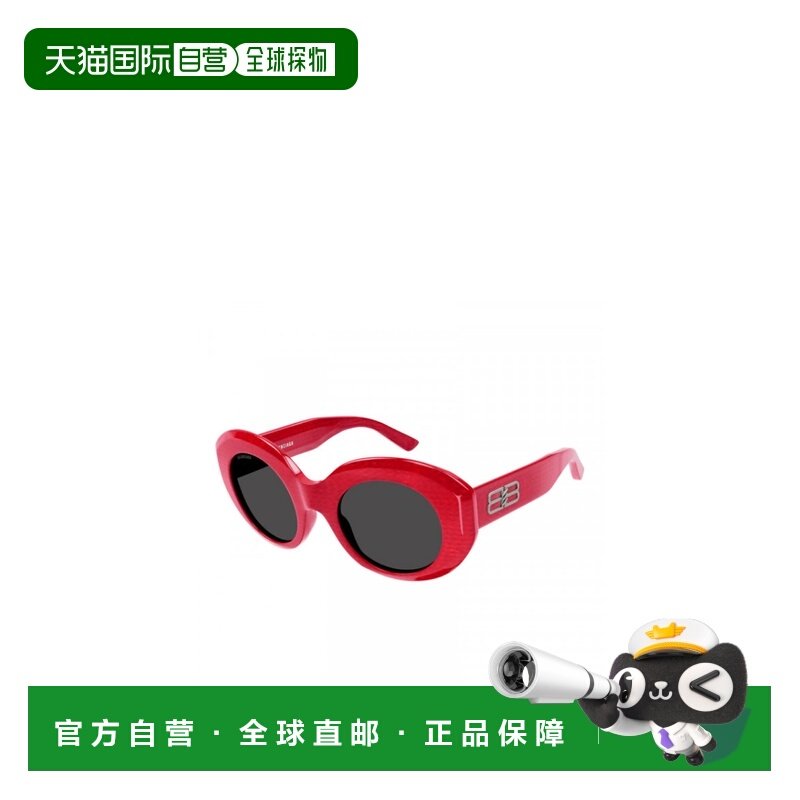 BALENCIAGA 女士眼镜 BB0235S003HD SS2023 红色 徽标太阳镜