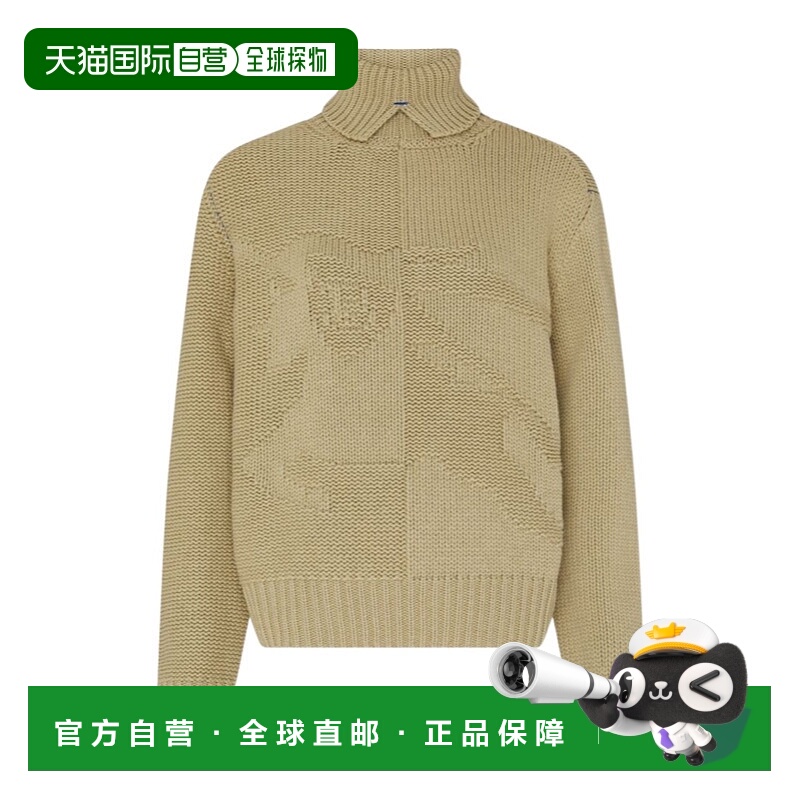 1h可退 BURBERRY 女士针织衫 BURZ9H25GREEN SS2025 花色 EKD 羊