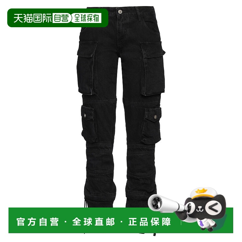 1h可退 潮奢 The Attico 女士 牛仔长裤 black黑色 舒适时尚