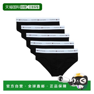 1h可退 潮奢 Tommy Hilfiger 汤米 希尔费格 男士 内裤