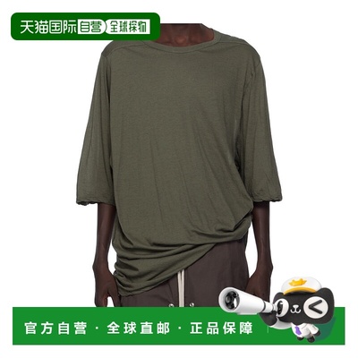 1h可退 RICK OWENS 男士T恤 RU02E1274UC25 AW2025 绿色 圆领 T