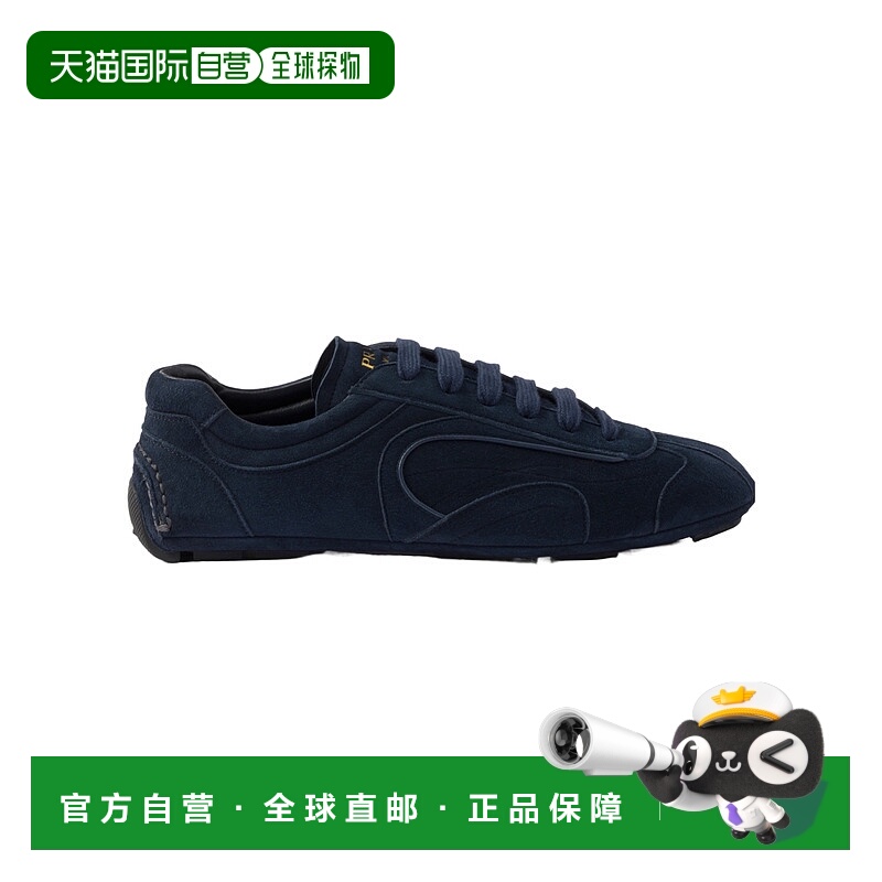1h可退 PRADA 男士运动鞋 4E1165008FG000F0008 AW2025 蓝色