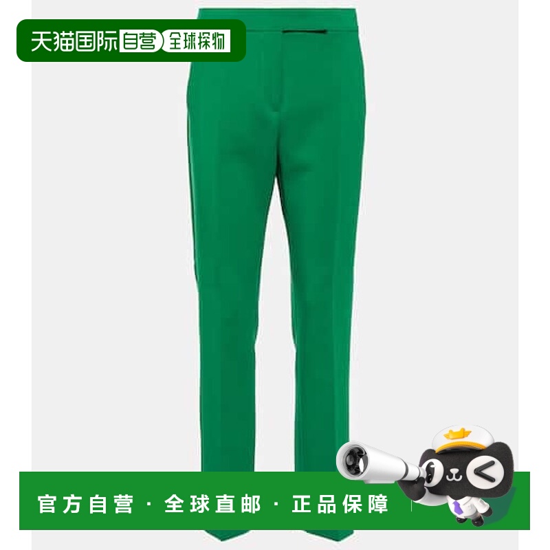 1h可退 潮奢 MaxMara 麦斯玛拉 女士 Fuoco 短款羊毛混纺长裤 001