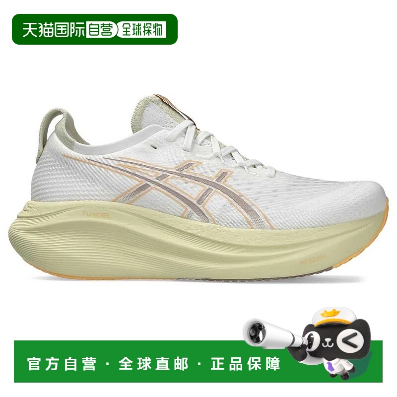 ASICS Gel Nimbus 27 跑鞋 男士