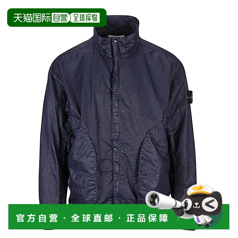 1h可退 STONE ISLAND 男士T恤 4100067S0069BLU SS2025