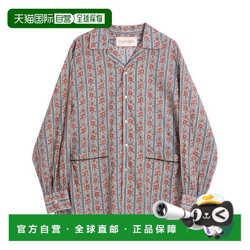 VALENTINO 男士衬衫 6V3ABQ65AN2QQX