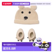 男童帽子 Thomas 81095981 BURBERRY AW2025 花色 Bear 帽子和短