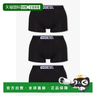 UMBXDAMIENTHREEPACK00ST3V0GDACE4101 内裤 DIESEL 男士