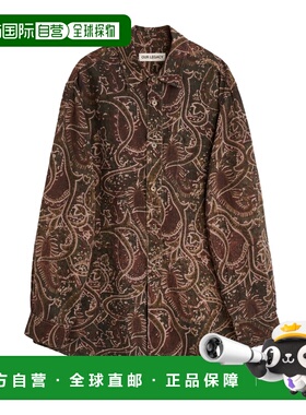 OUR LEGACY 男士衬衫 M2262VSP SS2026 棕色 印花衬衫