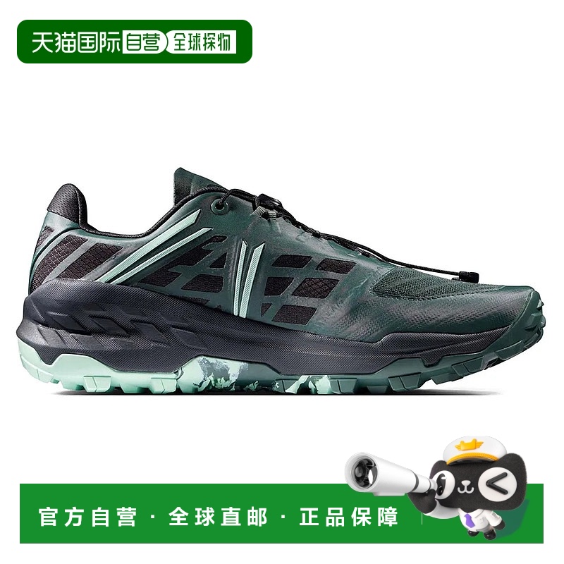 MAMMUT Sertig TR Low Gore-Tex 越野跑鞋 男士