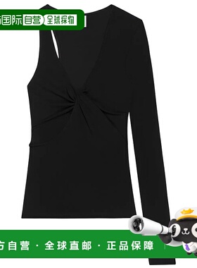 1h可退 潮奢 Courreges 女士 扭纹不对称针织上衣 225JTO414JS022