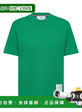 THOM BROWNE 女士T恤 FJS207A00050330 SS2026 绿色