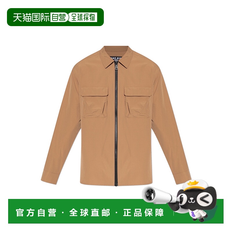 Versace Jeans Couture 男士夹克 79GALD21CQ10D715