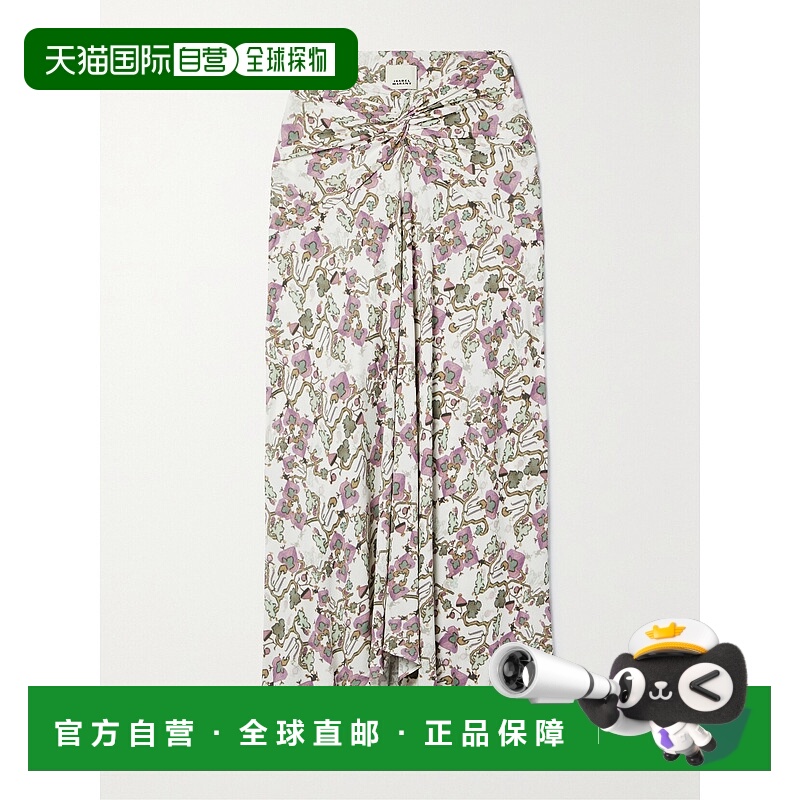 1h可退 潮奢 Isabel Marant 伊莎贝尔 玛兰 女士 Juneo 前扭结印