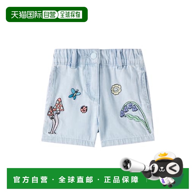 1h可退 潮奢 Stella Mccartney 斯特拉 麦卡特尼 婴儿 刺绣牛仔短