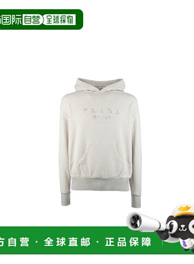 PRADA 男士卫衣 UJL38C17IPF0018 AW2025 灰色 FELPE