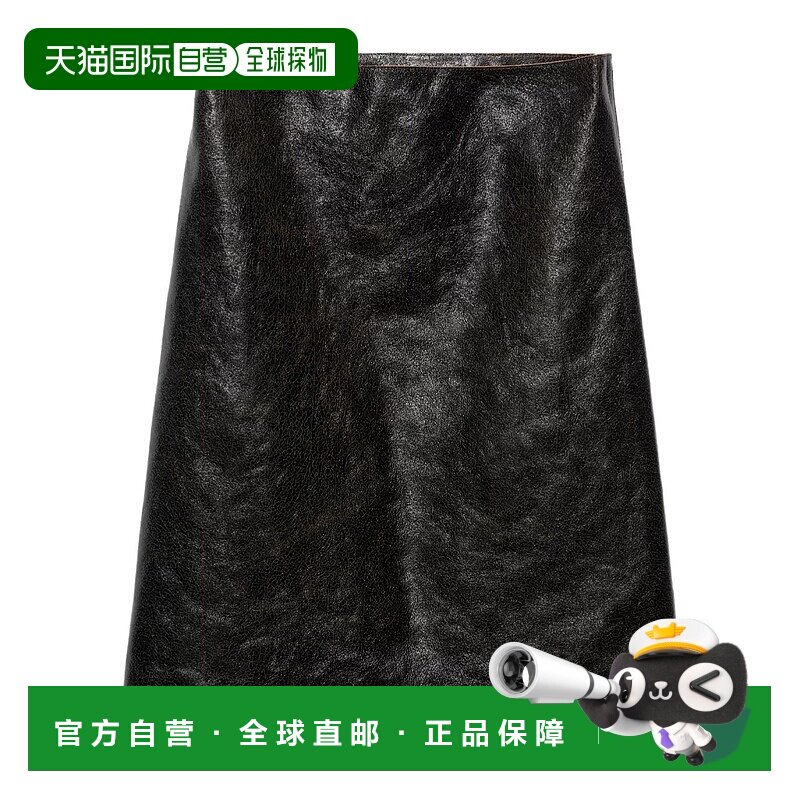 PRADA 女士半身裙 5188415E2SOOOF0002 AW2024 黑色