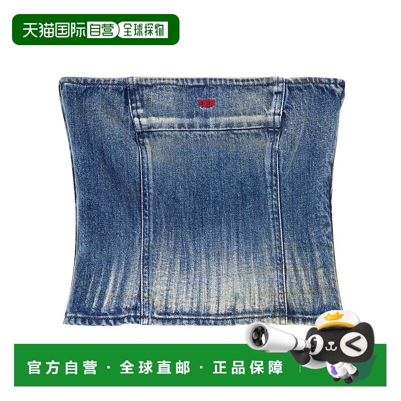 1h可退 DIESEL 女士背心吊带 A1277409I9701 AW2024 蓝色 牛仔抹