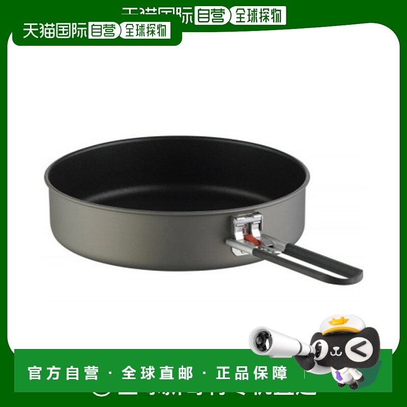 MSR易洁平底煎锅方便清洁轻材质户外露营耐磨耐高温腐蚀