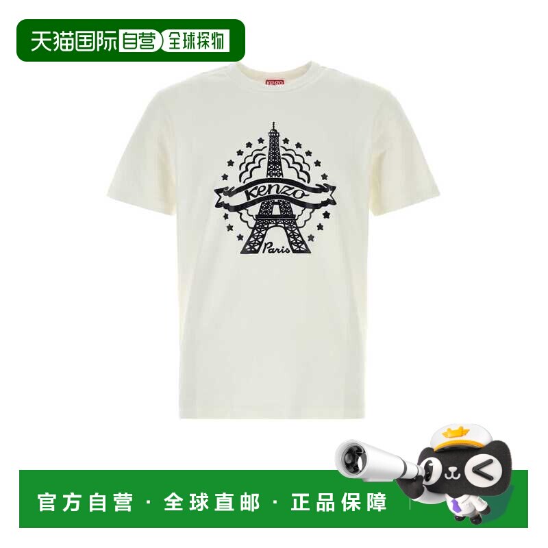 KENZO 男士T恤 FG65TS1664SG02 AW2026 白色 