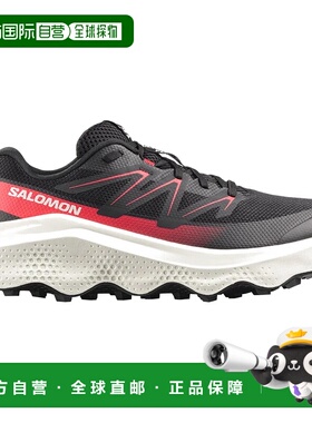 SALOMON Ultra Flow 2 越野跑鞋 中性