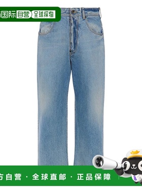 MAISON MARGIELA 男士牛仔裤 S30561S50LA0245987