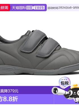 1h可退 潮奢 YUME YUME 男士 灰色 Football 运动鞋 FTB0003