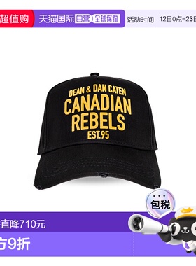 DSQUARED2男士帽子BCM096505C000012124