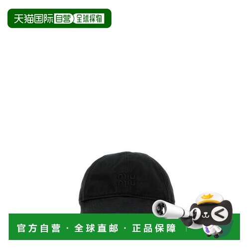 MIU MIU 女士帽子 5HC3702CR2F0002 CO 黑色 Slate cotton baseba