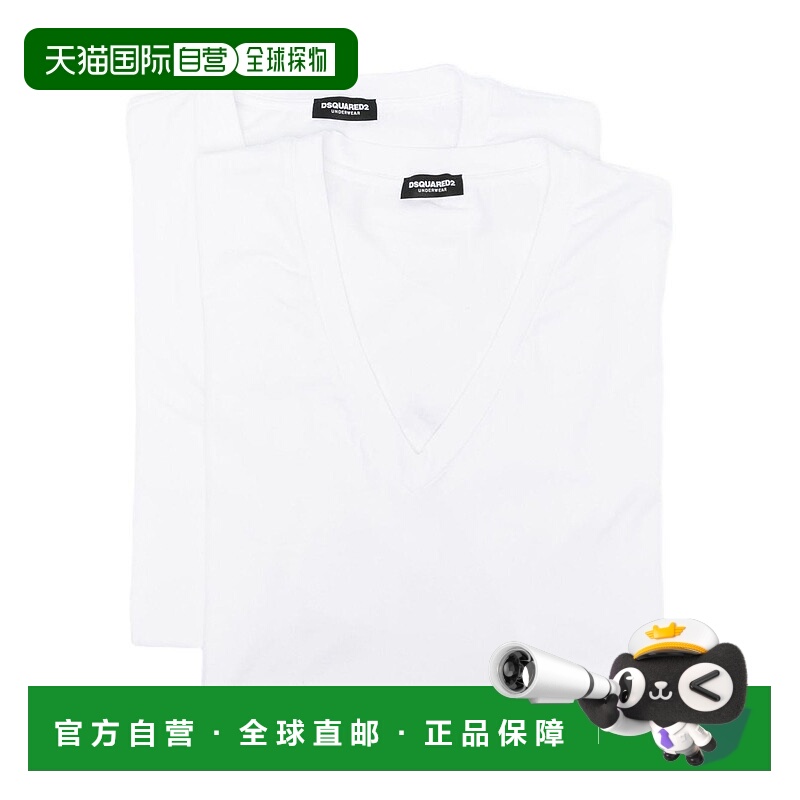 1h可退 DSQUARED2 男士内裤 DCX240070100 AW2025 白色 2-Pack Of