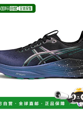 GEL-KAYANO 32 PLATINUM｜男子｜1011C180-001