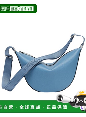 FENDI 男士斜挎包 7VA635ASIHF022W SS2025 蓝色单肩包