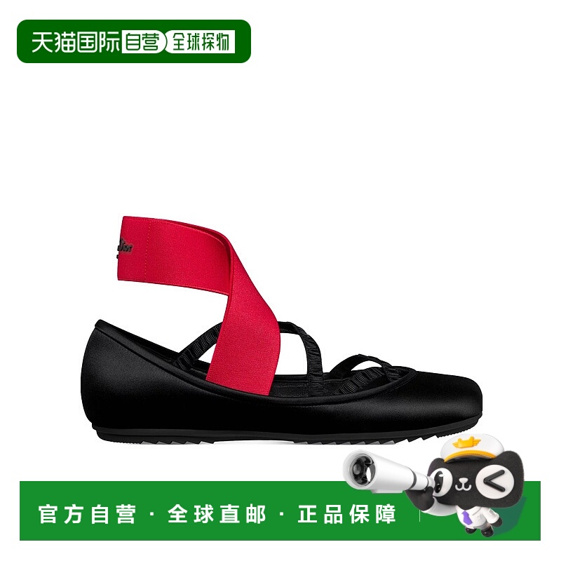 1h可退 DIOR 女士芭蕾乐福鞋 KCF013SATS36X SS2025 花色 Shade