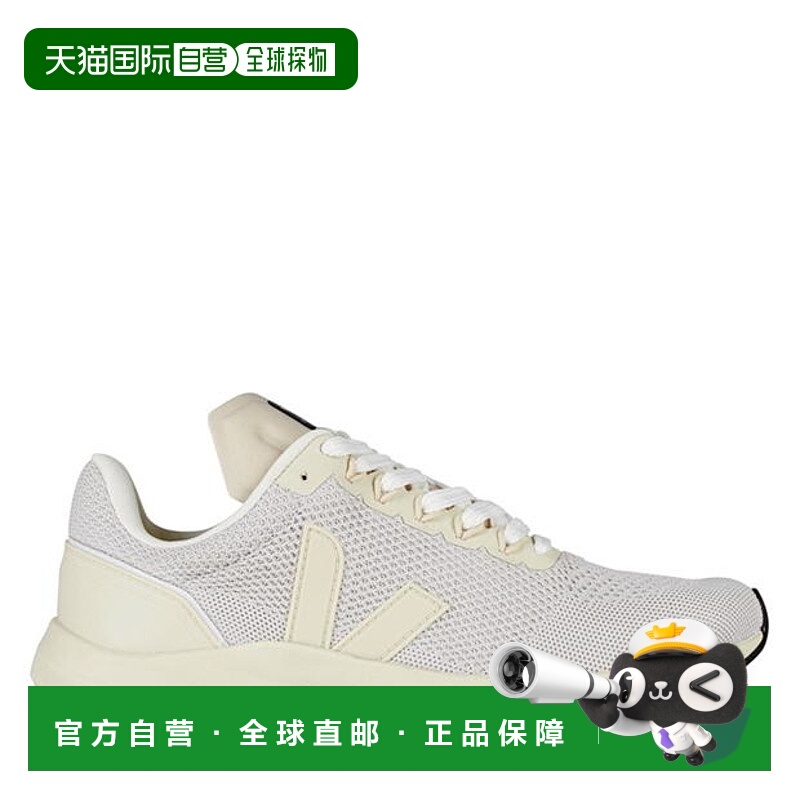 1h可退 潮奢 Veja 女士 Marlin 训练鞋  舒适时尚