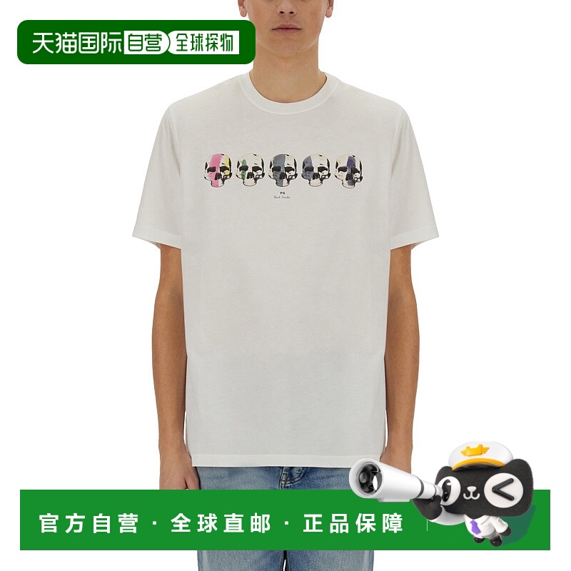 1h可退 潮奢 Paul Smith 男士 合体款T恤 M2R011RPP512901