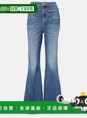 1h可退 潮奢 GANNI 甘尼 女士 Future Goddi 蓝色高腰喇叭牛仔裤