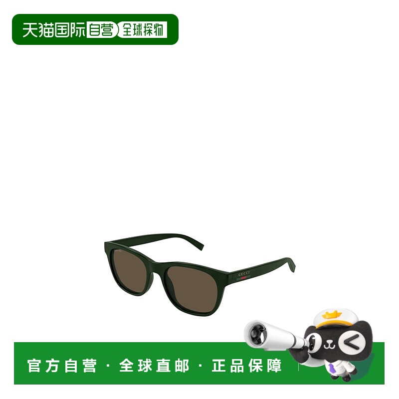 1h可退 GUCCI 男士眼镜 GG1985S004 AW2025 棕色 几何太阳镜古驰