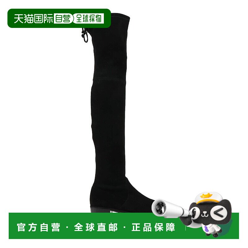 1h可退 潮奢 Stuart Weitzman 斯图尔特 韦茨曼 女士 靴子