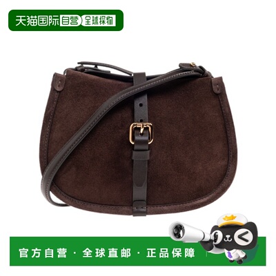 1h可退 ETRO 女士单肩包 WP1C0021AP341M0406 AW2025 深棕色