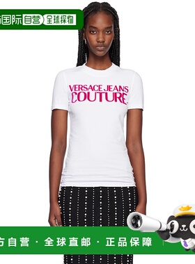 1h可退 潮奢 Versace Jeans 范思哲 女士 白色 Institutional Log