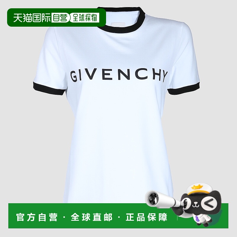 1h可退 GIVENCHY 女士衬衫 BW70BF3YAC116 SS2025 白色