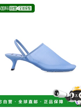 LOEWE 女士凉鞋 LLSP379X015672 SS2025 蓝色 Petal slingback he