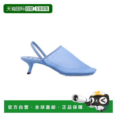 LOEWE 女士凉鞋 LLSP379X015672 SS2025 蓝色 Petal slingback he