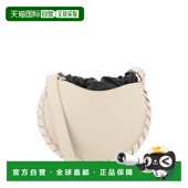 潮奢 包 Chloe 女士 1h可退 Hobo 蔻依 標誌細節小號 CHC22AS571H