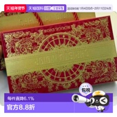 188正品 DIOR迪奥新年限定口红套盒丝绒 217 228 999 720