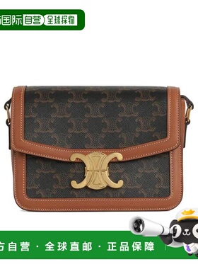 CELINE 女士斜挎包 188882BZ404LU SS2024 棕色 CELINE TEEN bag