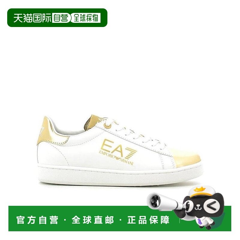 EA7 EMPORIO ARMANI 男士运动鞋 2780636A29933210阿玛尼男鞋