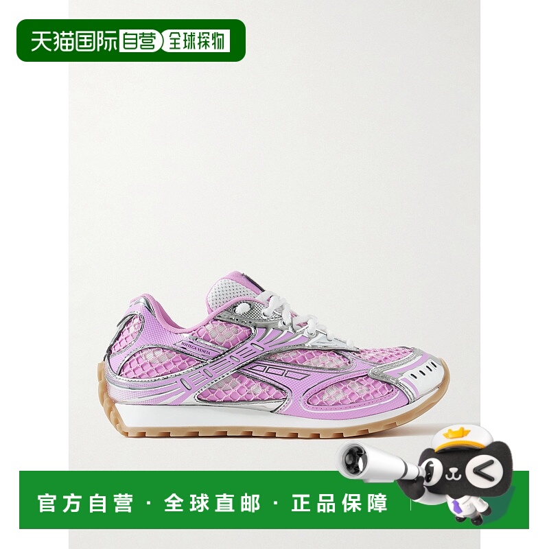 1h可退 潮奢 Bottega Veneta 葆蝶家 女士 Orbit 运动鞋 755915V2