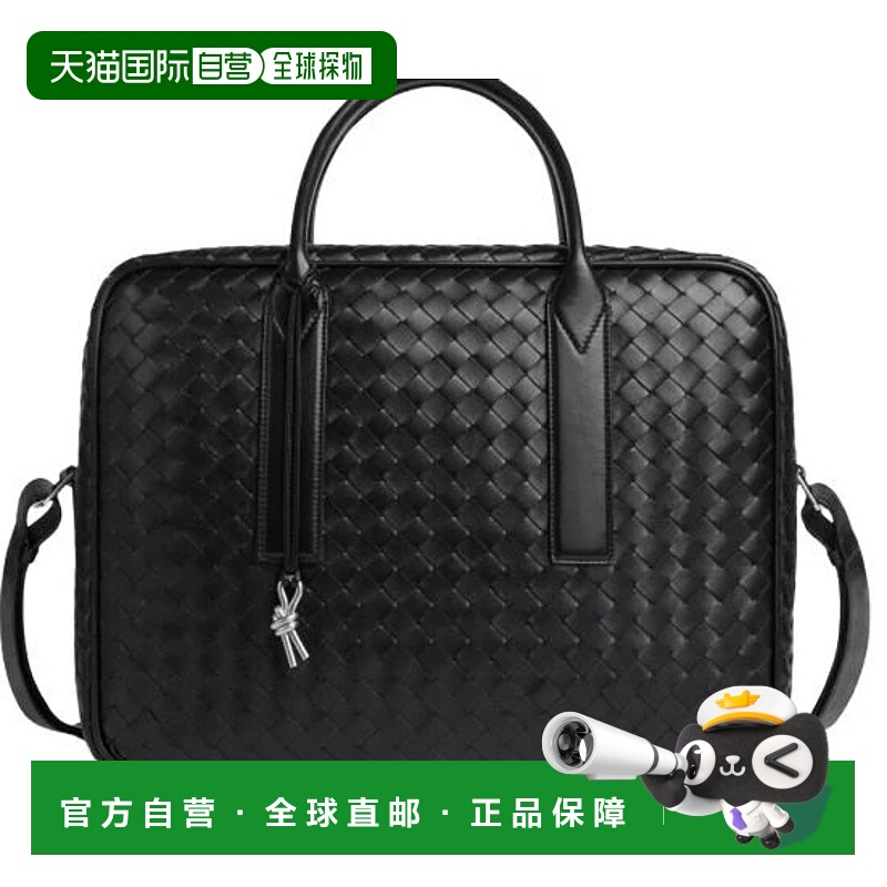 1h可退 BOTTEGA VENETA 男士旅行包 766372V2HLI8803 SS2025